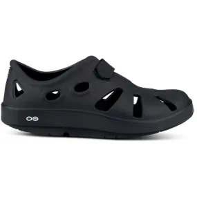 Oofos OOcandoo Comfort Sandal - Lightweight and Supportive